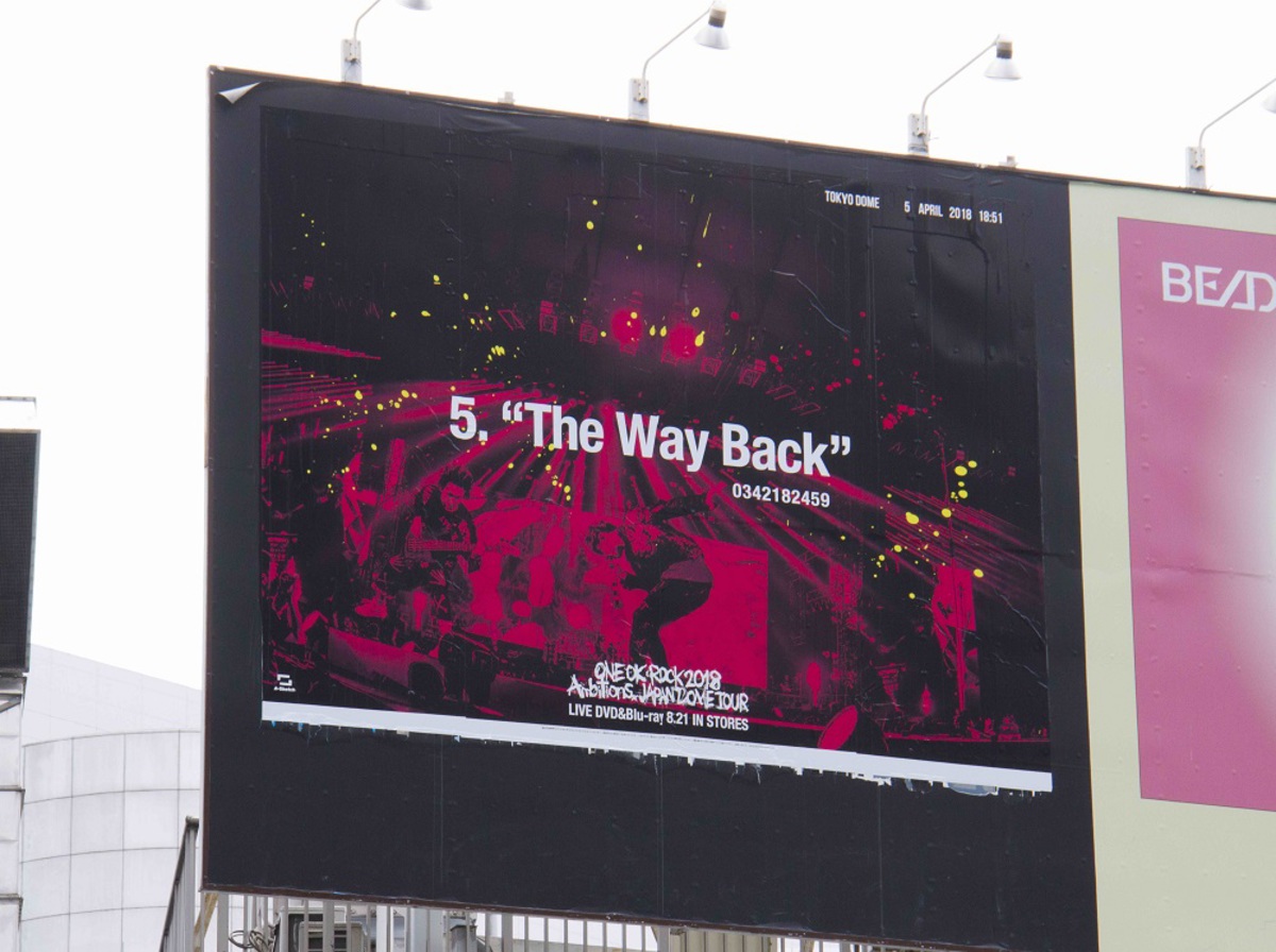 ONE OK ROCK、ライヴ写真を使用した全41曲分のポスター