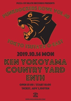 PIZZA OF DEATH RECORDS主催イベント"PUNKROCKERS BOWL vol.40"、10/14開催決定！Ken Yokoyama、COUNTRY YARD、ENTHが出演！