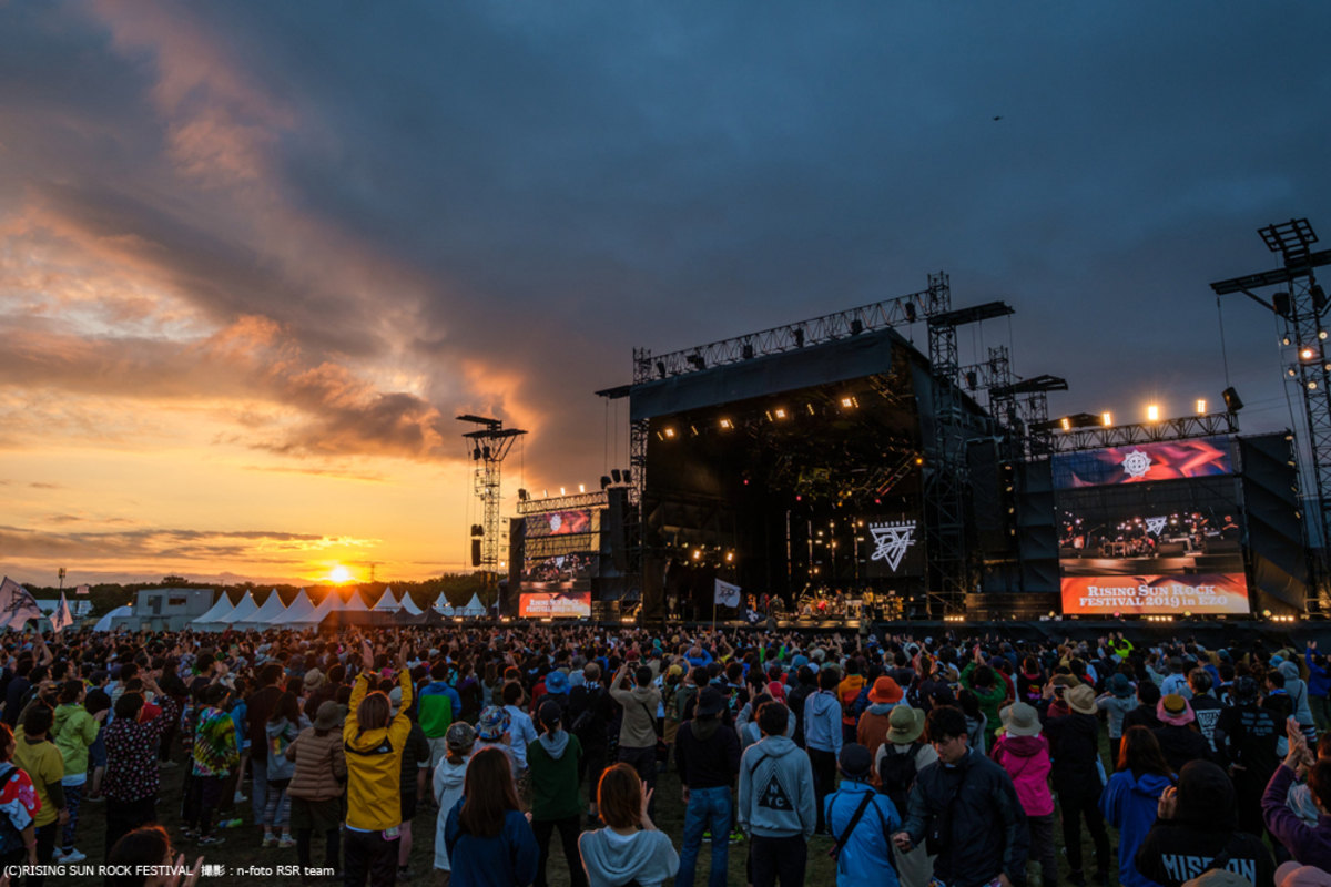 RISING SUN ROCK FESTIVAL 2020 in EZO