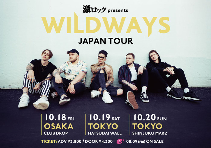 ロシア発のポスト・ハードコア・バンド WILDWAYS、初来日決定！"激ロック presents WILDWAYS JAPAN TOUR"10月に東京、大阪で開催！