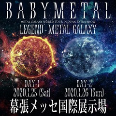 BABYMETAL、来年1月に幕張メッセ国際展示場にてワールド・ツアー日本追加公演決定！