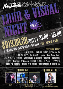 39＆SHiO（TRNTY D:CODE）、9/28激ロック・プロデュースのMusic Bar ROCKAHOLIC渋谷にて開催の"LOUD & VISUAL NIGHT vol.27"にゲストDJとして出演決定！