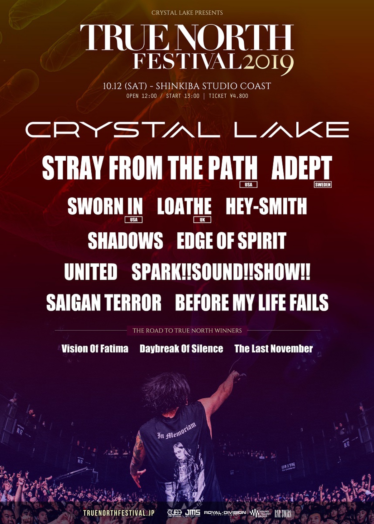 Crystal Lake主催