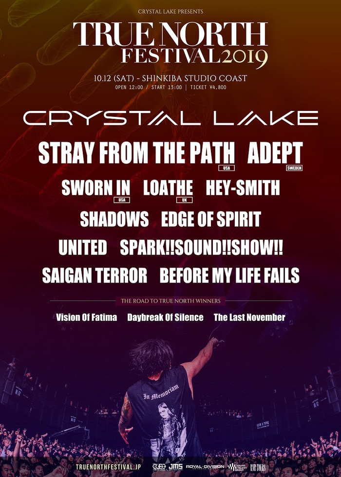 Crystal Lake主催"TRUE NORTH FESTIVAL 2019"、最終ゲストにSHADOWS、BEFORE MY LIFE FAILS、UNITED、スサシ、Vision Of Fatima、Daybreak Of Silence、The Last Novemberが決定！