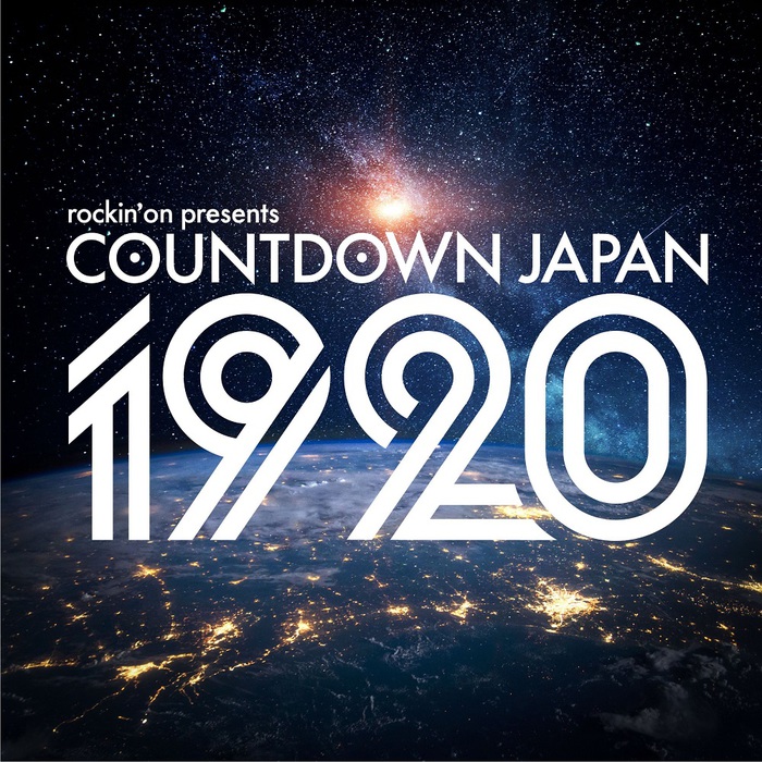 12/28-31開催"COUNTDOWN JAPAN 19/20"、第1弾出演アーティストにHYDEら9組決定！