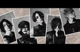 lynch.、9/18リリースのホール・ツアー映像作品『HALL TOUR' 19｢Xlll-THE LEAVE SCARS ON FILM-｣』トレーラー映像公開！