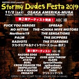 RAZORS EDGE主催サーキット・フェス"STORMY DUDES FESTA 2019"、第2弾アーティストとしてTHE STARBEMS、Northern19、RADIOTS、PALMら11組発表！
