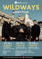 10月開催のWILDWAYS初来日ツアー、初台WALL公演にPROMPTS出演決定！さらに、大阪DROP公演にDJムラオカ、新宿MARZ公演にDJ RENと激ロックDJ出演も決定！