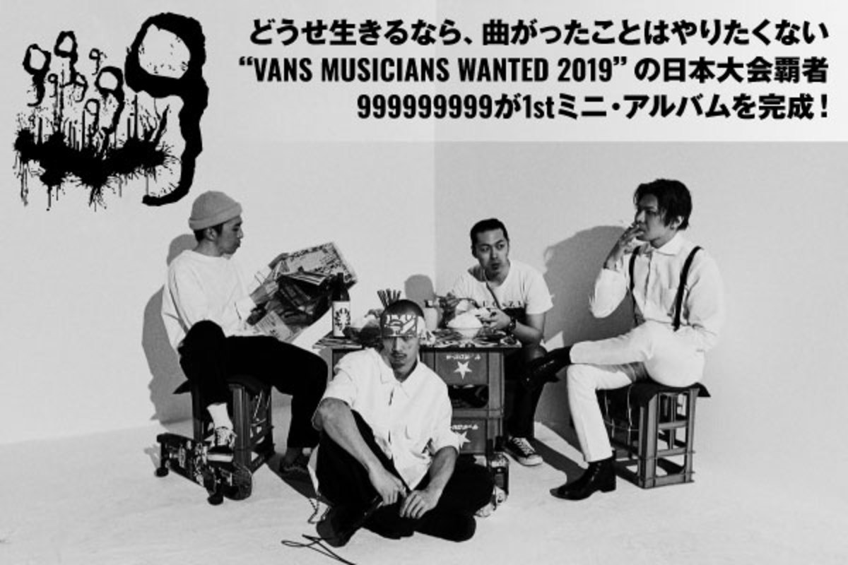 ミュージシャン ri RYUSENKEI - Tokyo Sniper Lyrics and Tracklist | Genius