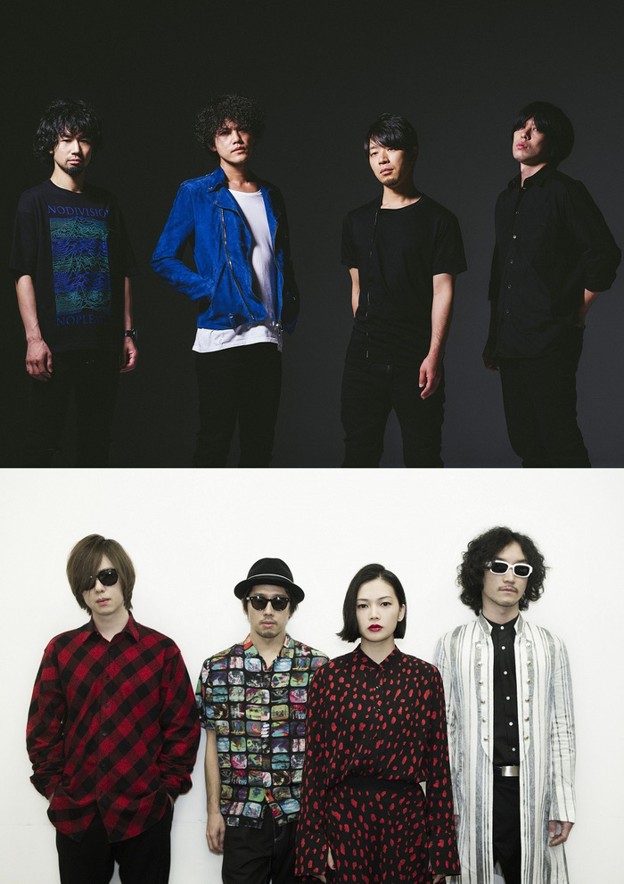 9mm Parabellum Bullet、11/2開催のツアー札幌公演にyui＆mura☆jun（FLOWER FLOWER）ゲスト出演決定！翌日のFLOWER FLOWERツアー・ファイナルに菅原卓郎（Vo/Gt）出演！