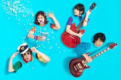 魔法少女になり隊、3rdミニ・アルバム『POPCONE』収録曲「メリーゴー エンドオブザワールド」MVを本日10/25 21時にプレミア公開！