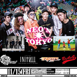 onepage × INITIAL'L、"TOKYOの新しい音楽"をキー・フレーズに繋がった2バンドによる"NEO'N TOKYO"11/15渋谷THE GAMEにて開催決定！