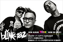 西海岸ポップ・パンクの代表格、BLINK-182の特設ページ公開！バンドの分岐点となったセルフ・タイトル作の姿勢に立ち返り生み出した、ニュー・アルバム『Nine』をリリース！