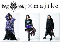 majikoがゲキクロ新規取扱開始ブランド"DrugHoney"を着用！実力派女性SSW majikoのファッション観や、服と音楽の関係性に迫ったスペシャル・インタビュー＆撮り下ろしギャラリー含む特設ページ公開！