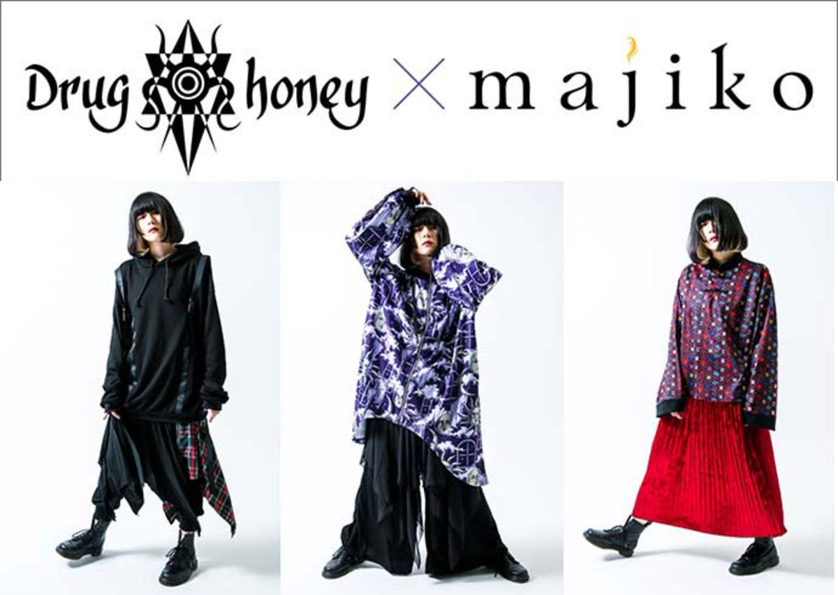 DrugHoneyからmajiko着用のヘムカット・パーカーほか人気アイテムが新入荷！パーカー＆majikoサイン色紙のプレゼントも実施中！ |  激ロック ニュース