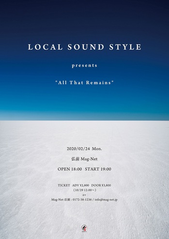 local_sound_style_live.jpg