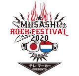 10-FEET、coldrain、SEX MACHINEGUNSら出演！格闘家 武蔵が主催する音楽と格闘技の融合イベント"MUSASHI ROCK FESTIVAL2020"、来年1/13豊洲PITにて開催決定！