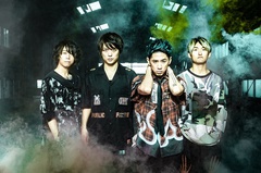 ONE OK ROCK、ツアー愛知振替公演を来年4/1に開催。前日に追加公演も