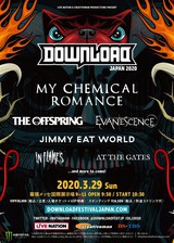 "DOWNLOAD JAPAN 2020"、第1弾ラインナップ＆詳細発表！ヘッドライナーはMY CHEMICAL ROMANCE！THE OFFSPRING、EVANESCENCE、JIMMY EAT WORLD、IN FLAMES、AT THE GATESの出演も決定！