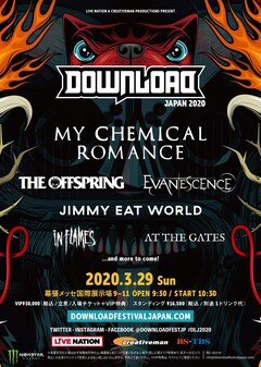 "DOWNLOAD JAPAN 2020"、第1弾ラインナップ＆詳細発表！ヘッドライナーはMY CHEMICAL ROMANCE！THE OFFSPRING、EVANESCENCE、JIMMY EAT WORLD、IN FLAMES、AT THE GATESの出演も決定！