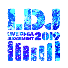 渋谷で開催の年越しイベント"LIVE DI:GA JUDGEMENT 2019"、全出演者を発表！9mm、ジーフリ、フォーリミ、EGG BRAINら29組出演！