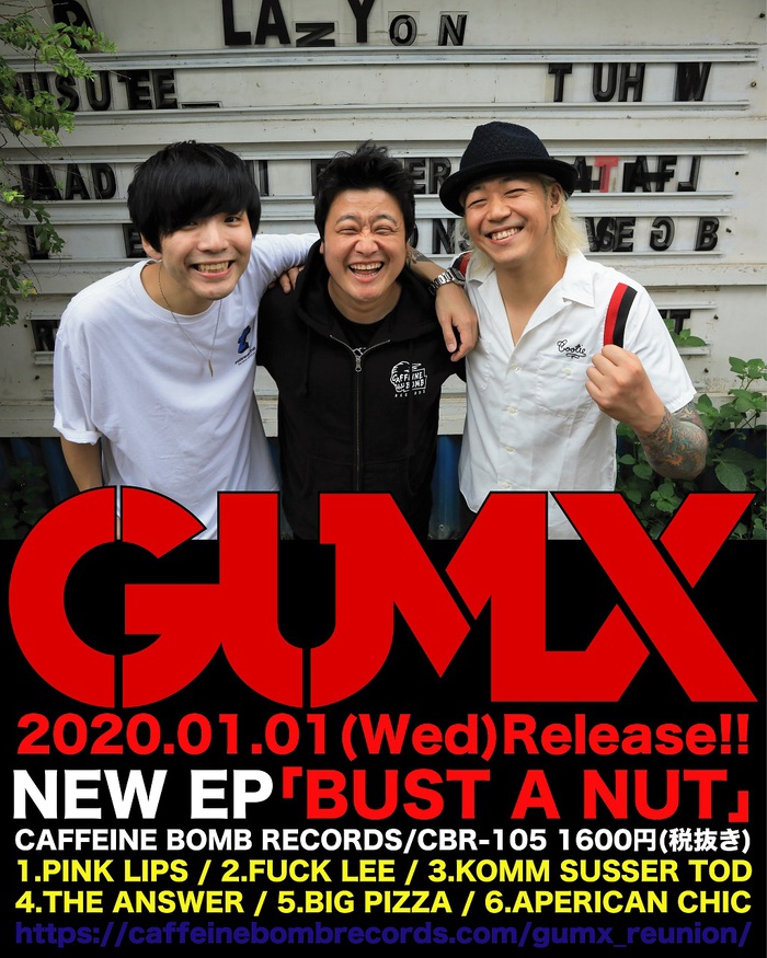 韓国発3ピース・メロディック・パンク・バンド GUMX、1/1リリースの約12年ぶり＆再結成後初となる新作『BUST A NUT』より「PINK LIPS」MV公開！