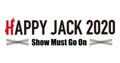 熊本のサーキット・イベント"HAPPY JACK 2020"、第1弾出演者にSHIMA、あゆみくりかまき、AIRFLIP、LONGMANら49組決定！