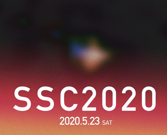 "Shimokitazawa SOUND CRUISING 2020"、国内最大規模の会場数で5/23開催！