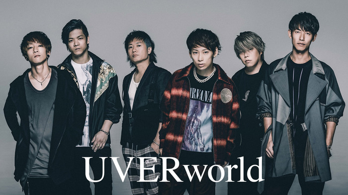 UVERworld、最新曲「AFTER LIFE」フルMVが明日12/12よりGYAO!で初解禁＆独占先行無料配信決定！