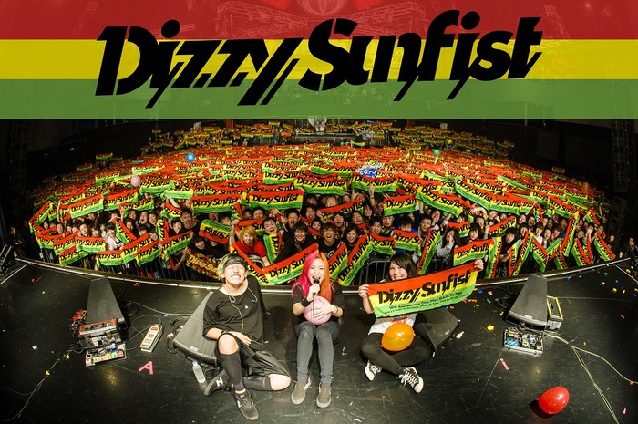 Dizzy Sunfist、1/1リリースの映像作品『One-Man,BARI,Ya-Man DX』トレーラー映像公開！