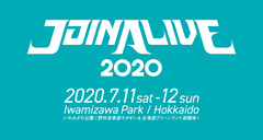 北海道の夏フェス"JOIN ALIVE 2020"、7/11-12に開催決定！