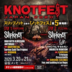 SLIPKNOT主催"KNOTFEST JAPAN 2020"、第5弾アーティスト発表！DAY 1"ROADSHOW"にBABYMETAL、浜田麻里、DAY 2"FESTIVAL"にcoldrain、SUICIDE SILENCEが決定！