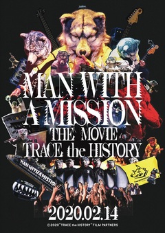 MAN WITH A MISSION、2/14公開となる音楽ドキュメンタリー映画の躍動感溢れるメイン・ヴィジュアル公開！ムビチケ販売情報＆購入特典も発表！
