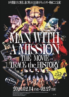 MAN WITH A MISSION、2/14公開となる音楽ドキュメンタリー映画の予告篇公開！