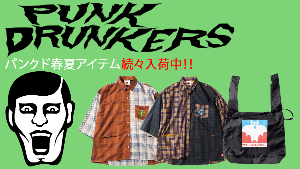 PUNK DRUNKERS (パンクドランカーズ)から七分袖のチェック・シャツと
