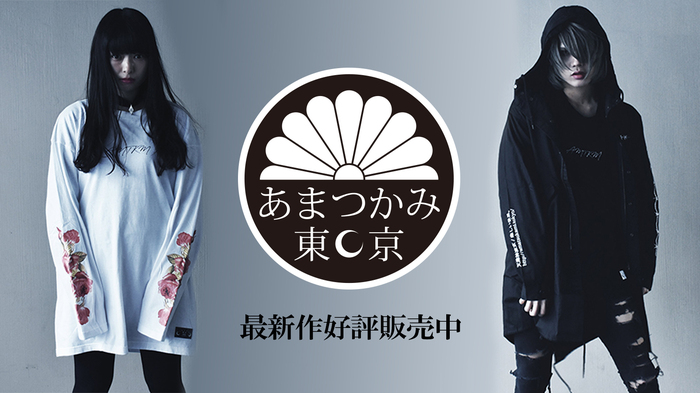 killzarchival | Aw2006 Y3 yohji yamamoto x adidas ninja zip