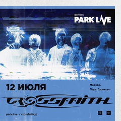 Crossfaith、ロシア最大野外フェス"PARK LIVE"出演決定！新曲「Endorphin」リリースに合わせInstagram ARフィルターも公開！