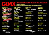 韓国発3ピース・メロディック・パンク・バンド GUMX、ニューEP『Bust A Nut』ツアー・ゲストにBUZZ THE BEARS、GOOD4NOTHING、HOTSQUALLら決定！