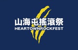 ROACH ＆ MAKE MY DAY、5/1-3台湾開催のラウドロック・フェス"山海屯搖滾祭 Heartownrockfest Taiwan"に出演決定！