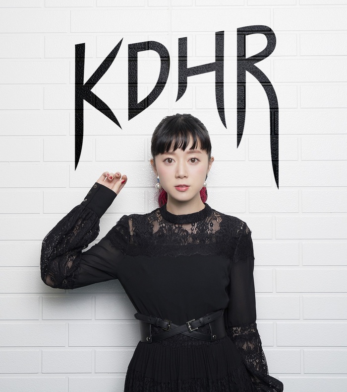 "バンドリ！"Roselia氷川紗夜役の工藤晴香、メジャー・デビュー作『KDHR』より「MY VOICE」本日2/24ニッポン放送"ミューコミプラス"にて初OA！