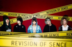 ReVision of Sence、4/15にベスト・アルバム『ReVision of Sence BEST』リリース＆東名阪Zeppで無料イベント開催決定！