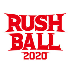 "RUSH BALL 2020"、8/29-30開催決定！前哨戦イベント"RUSH BALL☆R"も5/9開催！