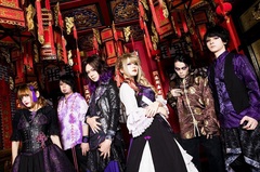 Unlucky Morpheus、全国ワンマン・ツアー"Lunatic East 2019"新宿ReNY公演での「Le Cirque de Sept Couleurs」ライヴ映像公開！