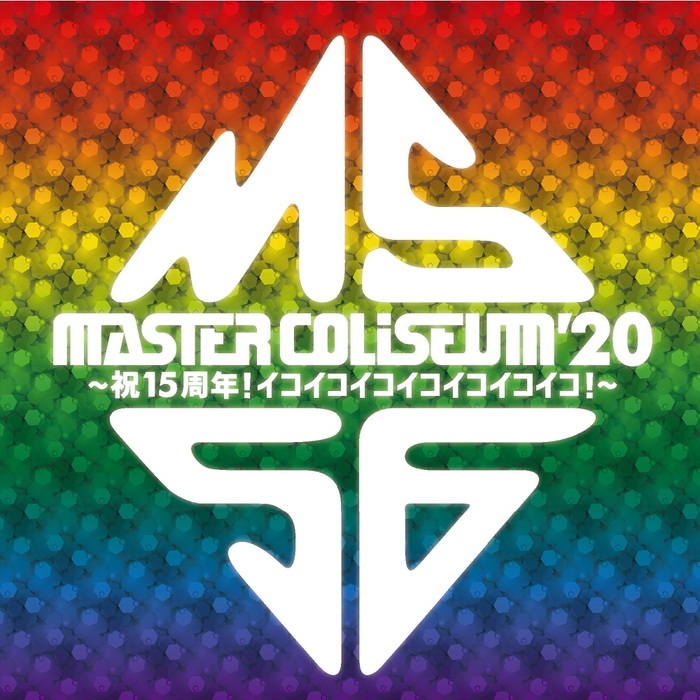 SABOTEN × PAN合同主催フェス"MASTER COLISEUM"、15周年は大阪城音楽堂にて2デイズ開催！