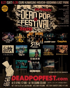 SiM、主催フェス"DEAD POP FESTiVAL 2020"第2弾アーティストでSurvive Said The Prophet、THE ORAL CIGARETTES、あっこゴリラら発表！