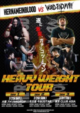 HER NAME IN BLOOD × WORLD END MAN、7月に共同主催ツーマン・ツアー"HEAVY WEIGHT TOUR"開催決定！