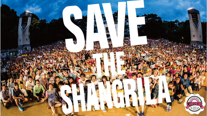 ライヴハウス 梅田Shangri-La、"SAVE THE SHANGRILA"プロジェクトをスタート！