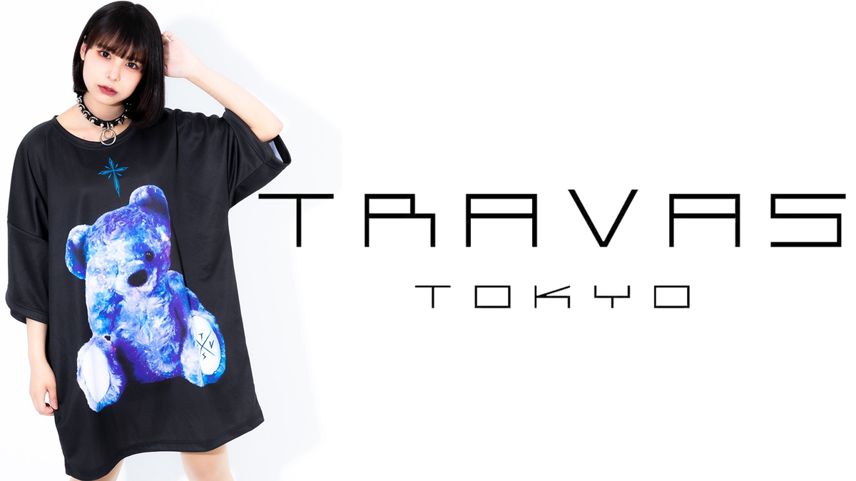 TRAVAS TOKYO(トラヴァストーキョー)新作入荷！人気のテディベア 
