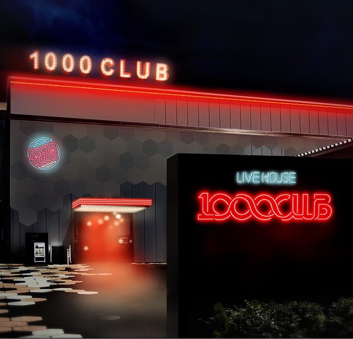 LD&K、新ライヴ・ホール"1000 CLUB"7月末横浜駅前に開業！