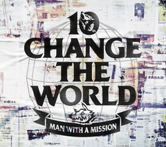 MWAM_Change_the_World.jpg